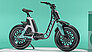 Auch eine Art „Zwitter“ oder Hybrid aus E-Bike und Moped stellte Yamaha vor. Er wird derzeit aber noch von Fantic und Minarelli entwickelt.